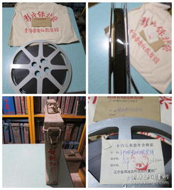 岁月留声 影像唱机与音像制品的收藏时光