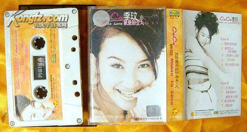商品分类: 收藏杂项>通讯音像制品>唱片