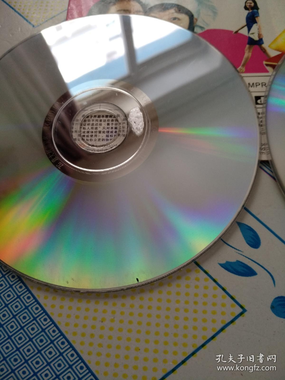 意大利面【韩剧】(2DVD完整版,又名:《通心粉》,量传,拍下联系客服试看,确保能够播放再发货。音像制品在不超重的情况下可多单一个运费,拍下联系客服改价。)温馨提示:因光盘具有可复制性,所以看好了想好了再拍,个人藏品,不议价,且售后不退。